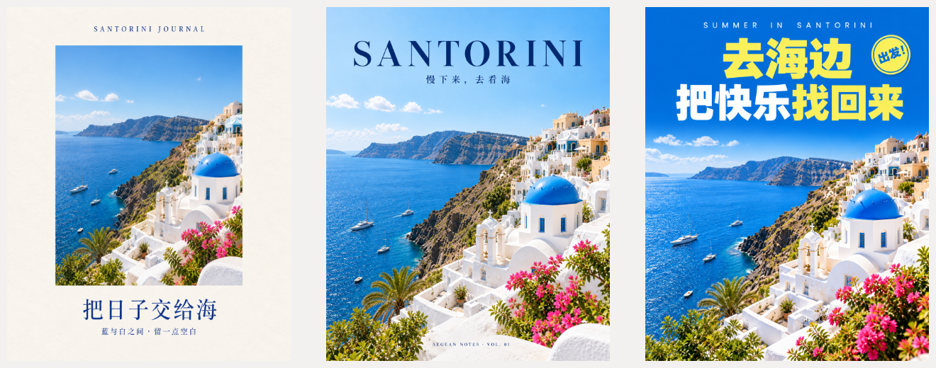 One travel photo, three cover designs: exported from the Studio canvas